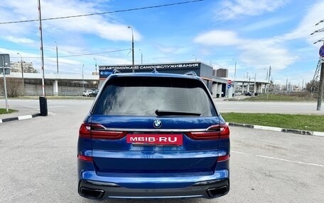 BMW X7, 2021 год, 12 500 000 рублей, 2 фотография