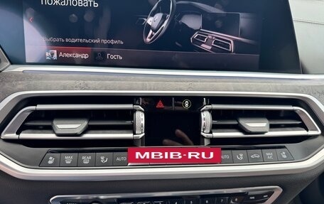 BMW X7, 2021 год, 12 500 000 рублей, 24 фотография