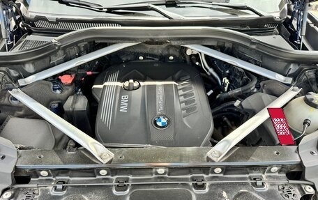 BMW X7, 2021 год, 12 500 000 рублей, 26 фотография