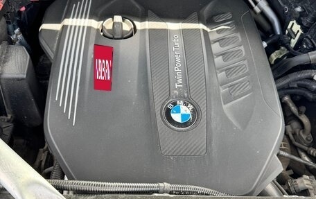 BMW X7, 2021 год, 12 500 000 рублей, 29 фотография
