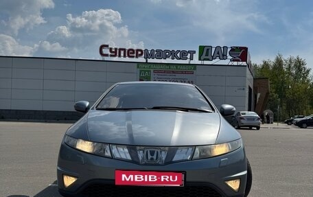 Honda Civic VIII, 2008 год, 590 000 рублей, 6 фотография
