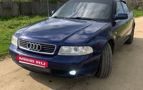 Audi A4, 2000 год, 360 000 рублей, 3 фотография