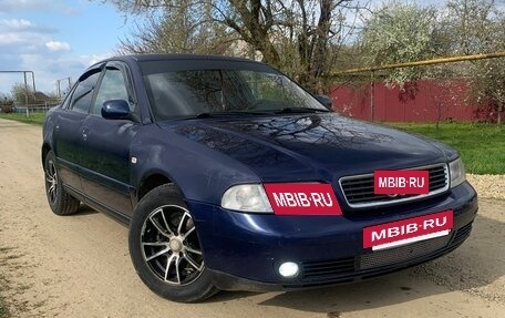 Audi A4, 2000 год, 360 000 рублей, 2 фотография