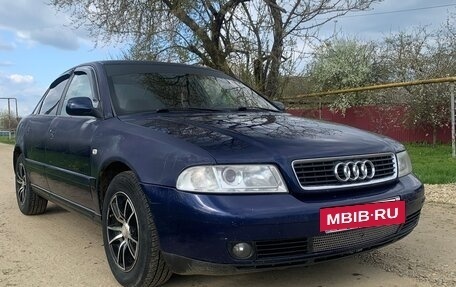 Audi A4, 2000 год, 360 000 рублей, 7 фотография