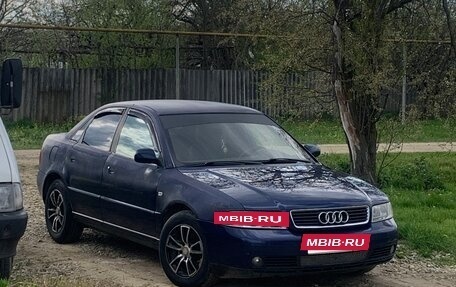 Audi A4, 2000 год, 360 000 рублей, 12 фотография