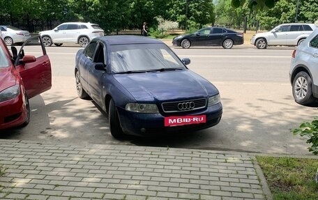 Audi A4, 2000 год, 360 000 рублей, 14 фотография