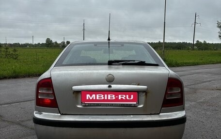 Skoda Octavia IV, 2001 год, 220 000 рублей, 4 фотография