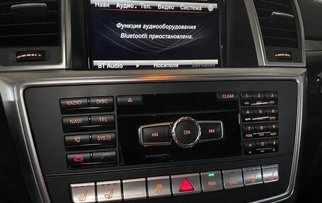 Mercedes-Benz GL-Класс, 2015 год, 3 400 000 рублей, 5 фотография