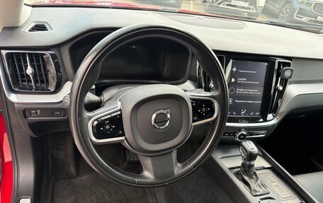 Volvo V60 II, 2019 год, 2 550 000 рублей, 10 фотография