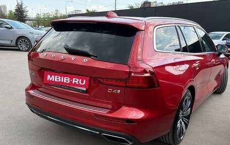 Volvo V60 II, 2019 год, 2 550 000 рублей, 5 фотография