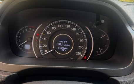 Honda CR-V IV, 2018 год, 1 950 000 рублей, 13 фотография