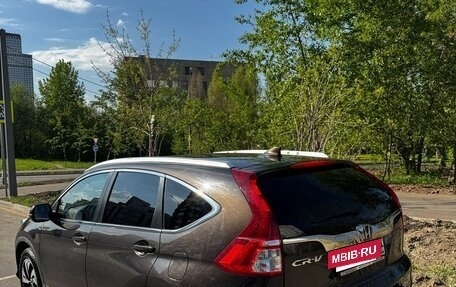 Honda CR-V IV, 2018 год, 1 950 000 рублей, 5 фотография