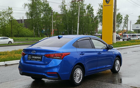 Hyundai Solaris II рестайлинг, 2017 год, 1 000 000 рублей, 9 фотография
