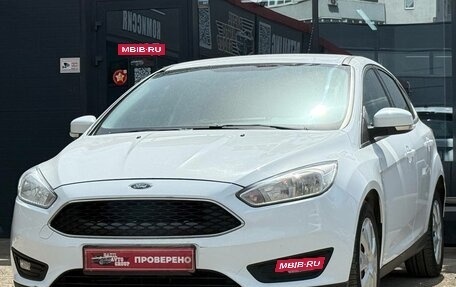 Ford Focus III, 2015 год, 1 050 000 рублей, 5 фотография