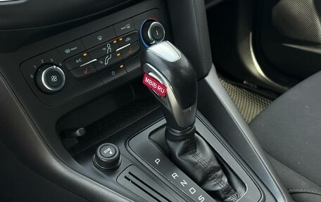 Ford Focus III, 2015 год, 1 050 000 рублей, 19 фотография