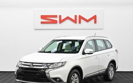 Mitsubishi Outlander III рестайлинг 3, 2016 год, 1 445 000 рублей, 3 фотография