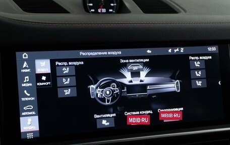 Porsche Cayenne III, 2021 год, 12 598 999 рублей, 29 фотография