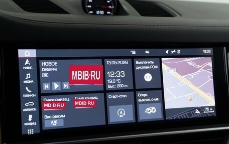 Porsche Cayenne III, 2021 год, 12 598 999 рублей, 26 фотография