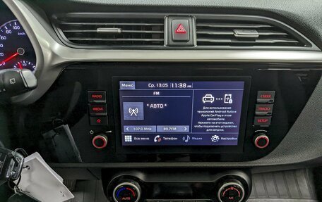 KIA Rio IV, 2020 год, 1 690 000 рублей, 23 фотография