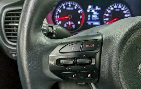 KIA Rio IV, 2020 год, 1 690 000 рублей, 26 фотография