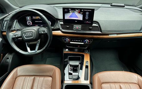 Audi Q5, 2021 год, 4 800 000 рублей, 12 фотография