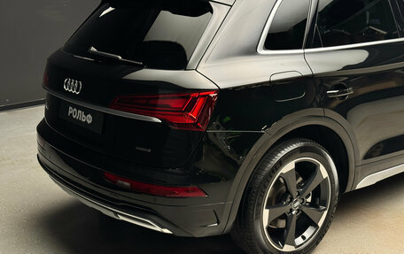 Audi Q5, 2021 год, 4 800 000 рублей, 9 фотография