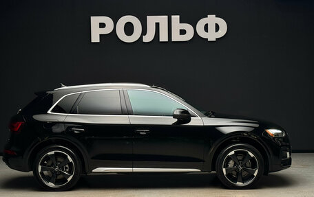 Audi Q5, 2021 год, 4 800 000 рублей, 5 фотография