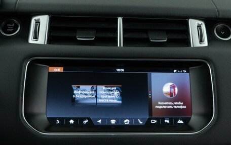 Land Rover Range Rover Sport II, 2017 год, 3 449 055 рублей, 22 фотография