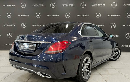 Mercedes-Benz C-Класс, 2020 год, 3 690 000 рублей, 5 фотография