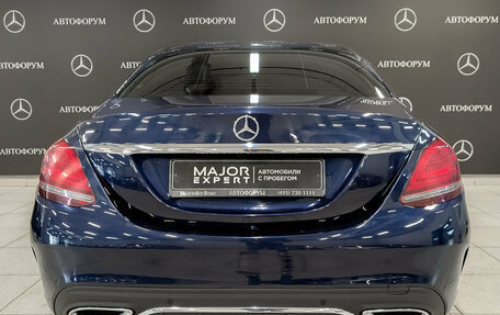 Mercedes-Benz C-Класс, 2020 год, 3 690 000 рублей, 6 фотография
