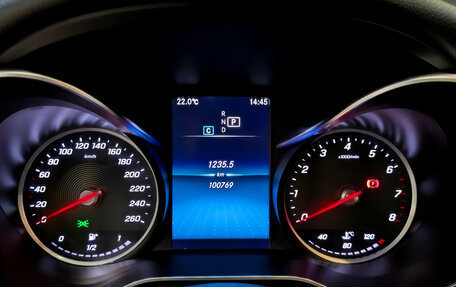 Mercedes-Benz C-Класс, 2020 год, 3 690 000 рублей, 13 фотография