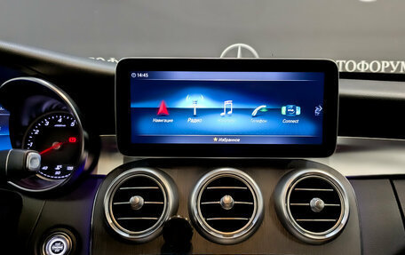 Mercedes-Benz C-Класс, 2020 год, 3 690 000 рублей, 15 фотография