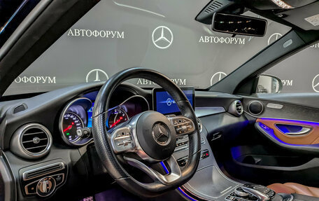 Mercedes-Benz C-Класс, 2020 год, 3 690 000 рублей, 16 фотография