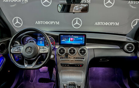 Mercedes-Benz C-Класс, 2020 год, 3 690 000 рублей, 14 фотография