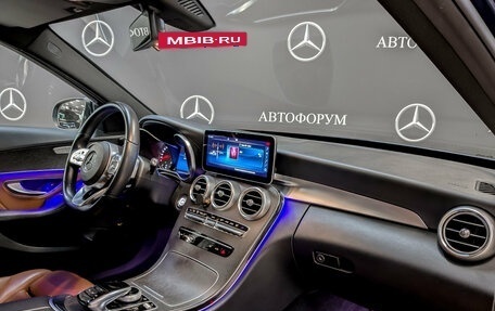Mercedes-Benz C-Класс, 2020 год, 3 690 000 рублей, 11 фотография