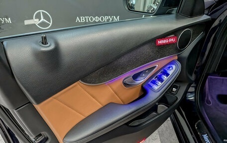 Mercedes-Benz C-Класс, 2020 год, 3 690 000 рублей, 19 фотография