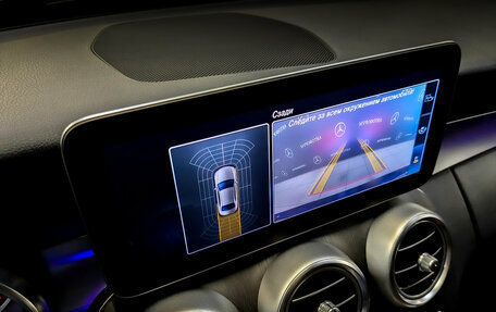 Mercedes-Benz C-Класс, 2020 год, 3 690 000 рублей, 26 фотография