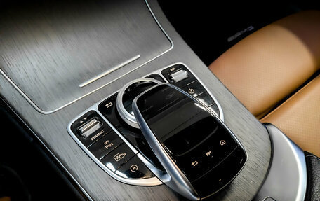 Mercedes-Benz C-Класс, 2020 год, 3 690 000 рублей, 25 фотография