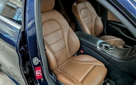 Mercedes-Benz C-Класс, 2020 год, 3 690 000 рублей, 22 фотография