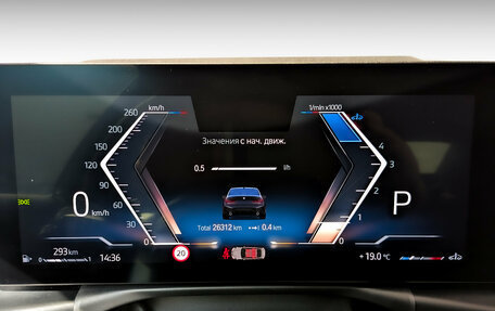 BMW 3 серия, 2024 год, 6 280 000 рублей, 13 фотография