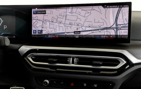 BMW 3 серия, 2024 год, 6 280 000 рублей, 27 фотография