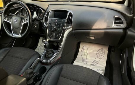 Opel Astra J, 2012 год, 589 000 рублей, 8 фотография