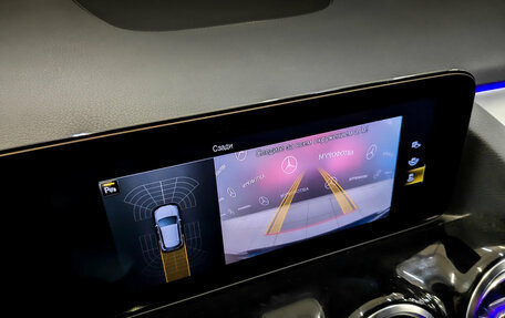Mercedes-Benz GLA, 2020 год, 3 300 000 рублей, 26 фотография