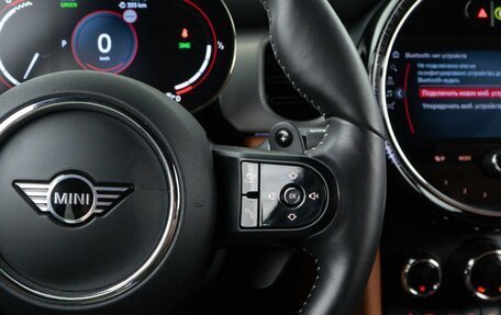 MINI Hatch, 2021 год, 3 799 000 рублей, 12 фотография