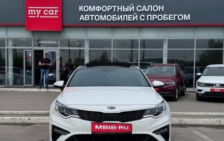 KIA Optima IV, 2018 год, 2 060 000 рублей, 2 фотография