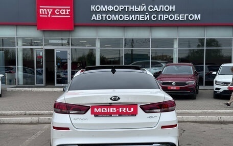 KIA Optima IV, 2018 год, 2 060 000 рублей, 5 фотография