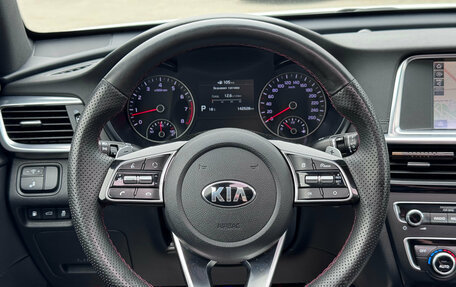 KIA Optima IV, 2018 год, 2 060 000 рублей, 27 фотография