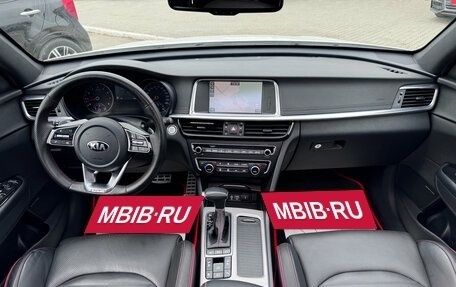 KIA Optima IV, 2018 год, 2 060 000 рублей, 26 фотография