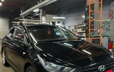 Hyundai Solaris II рестайлинг, 2017 год, 700 000 рублей, 1 фотография