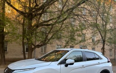 Mitsubishi Eclipse Cross, 2021 год, 2 450 000 рублей, 1 фотография